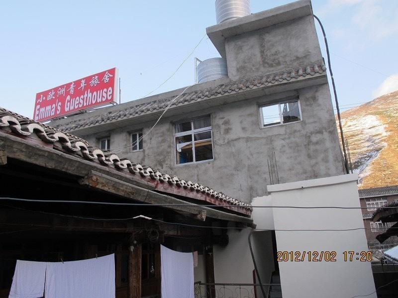 松潘 小欧洲青年旅舍旅舍 外观 照片